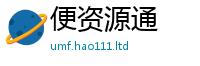 2025新澳天天正版免费观看给王中王493333特马王中王